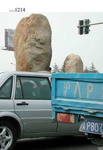 stones, shanghai